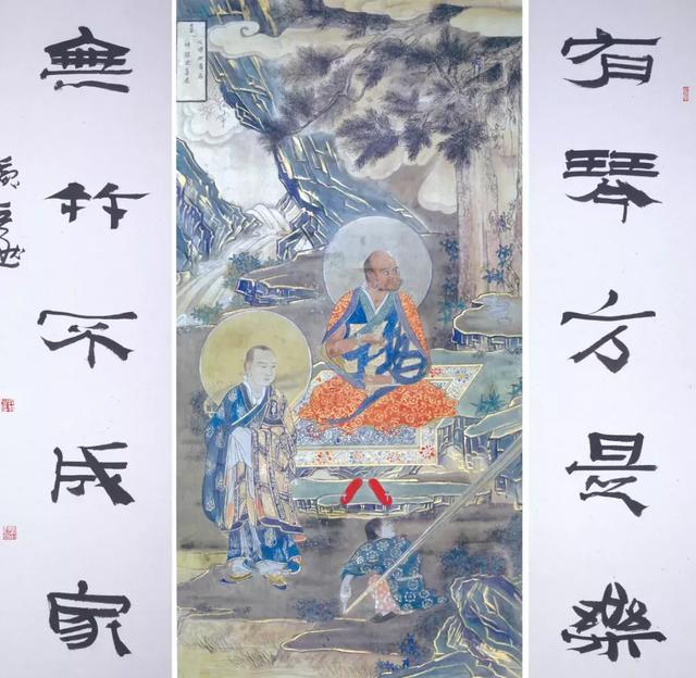 寄四五弟书)】136*68cm赵春秋 【家园】 136*68cm郑春华 【珠玑满腹不