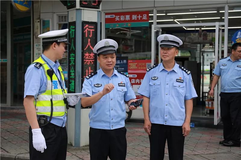 泰顺县公安局长倪建海图片