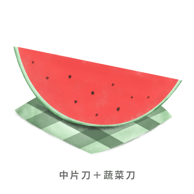 "的声音直击红心型01西瓜补充vc再也不嫌烦2倍速搞定水果应该这样切!
