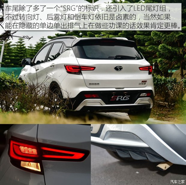 以運動之名 試駕東南dx3 srg 1.5t cvt