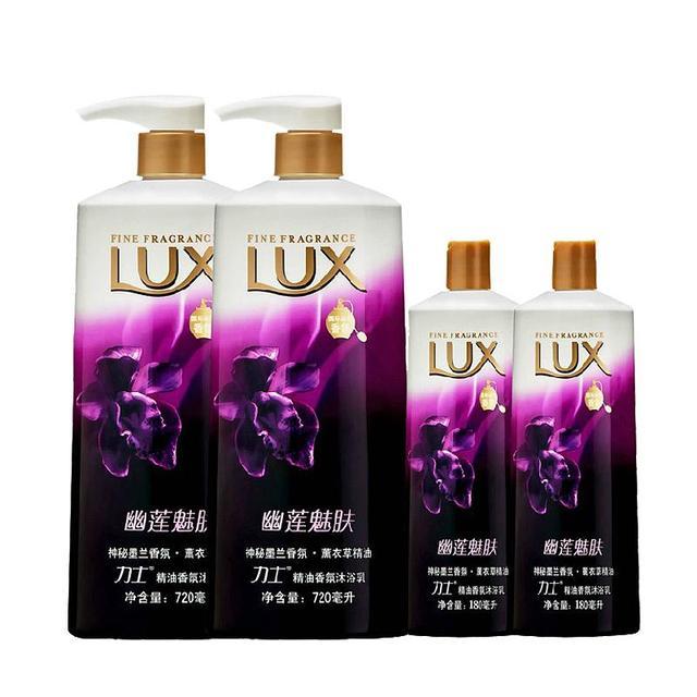 2,力士(lux)沐浴露