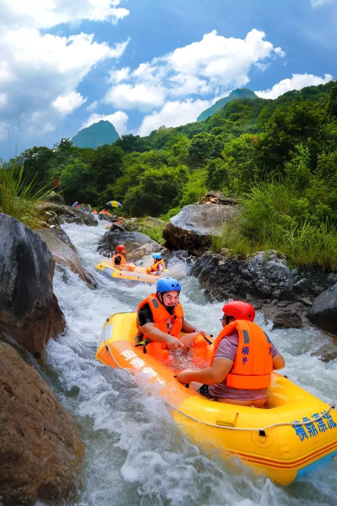 【天门出发 漂流特价】就在7月20/21日,横鼎漂流一日游!_景区