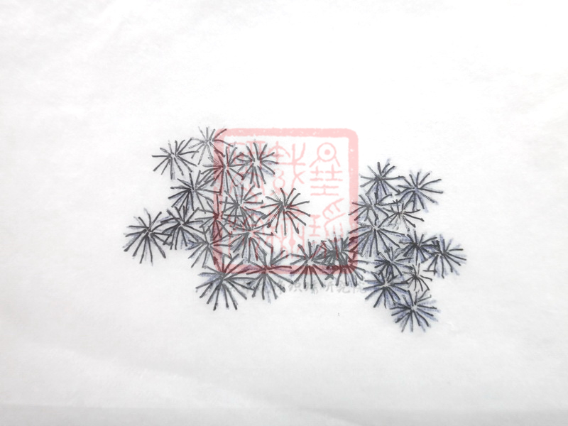 这个针法很佛系中国刺绣针法之松针