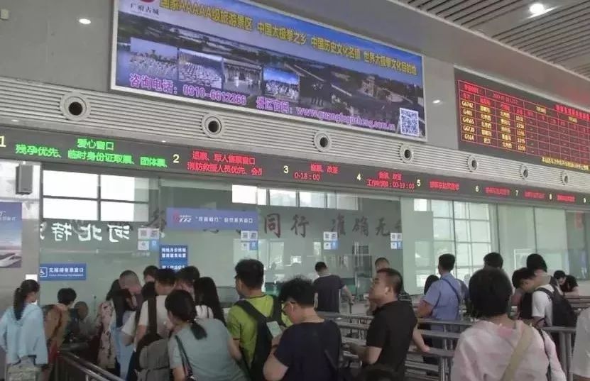 据了解,g305次列车每天一班,下午13:11分到达邯郸东站,晚上21:02分