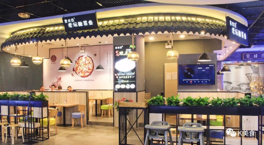 49元抵50元天天爆单的限量老坛酸菜鱼吃过一次就上瘾