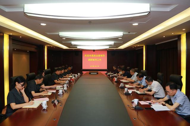 闵行区人民法院,上海市宝山区人民法院声明|转载请注明来自"浦江天平"