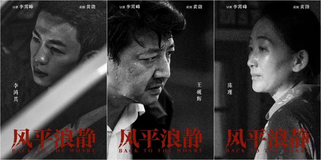 《雷神4》正式立项,《雷神3》导演塔伊加·维迪提将继续执导加编剧