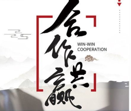 邯郸融通网络企业如何将自己做大做强