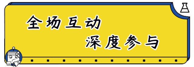 点燃创意建构,百变木块……好动的熊孩子们来到这里瞬间安安静静坐