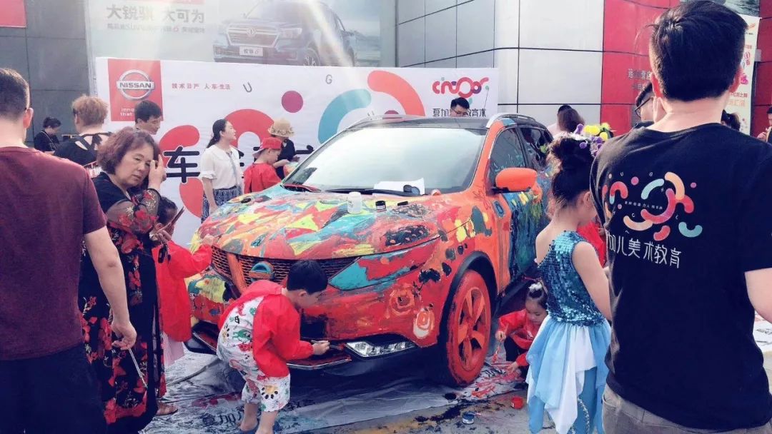 枣庄远方亲子感心荟与你欢享盛夏汽车涂鸦之旅招募中