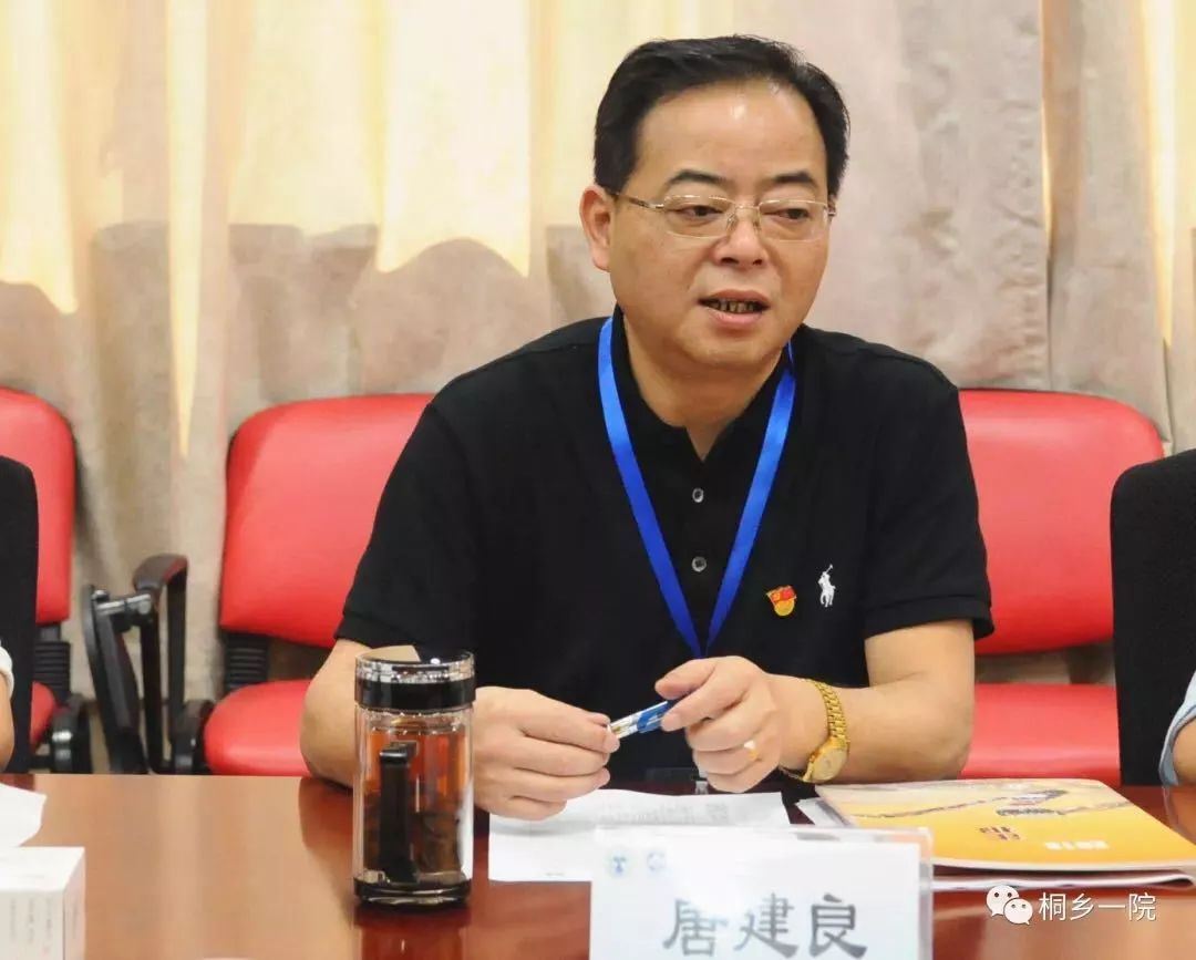 桐乡一院党委书记唐建良表示,医院将秉承浙江省青少年发展基金会"以人