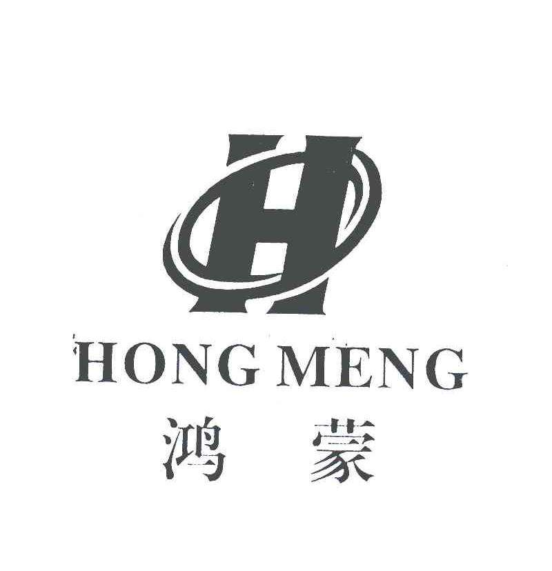 华为董事表示鸿蒙不是为智能手机设计大家可以散了