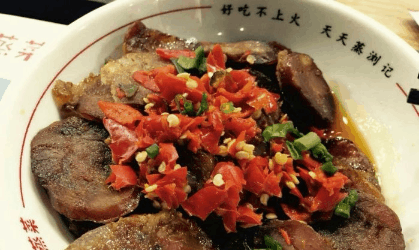 419_250gif 动态图 动图