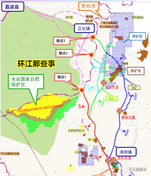 环江旅游景点线路图图片