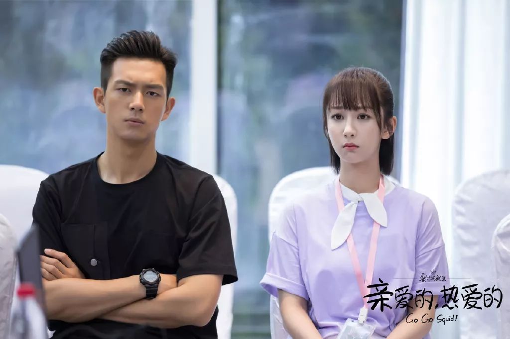 谁说杨紫旺夫了 她明明是媒婆 专给我们介绍男朋友