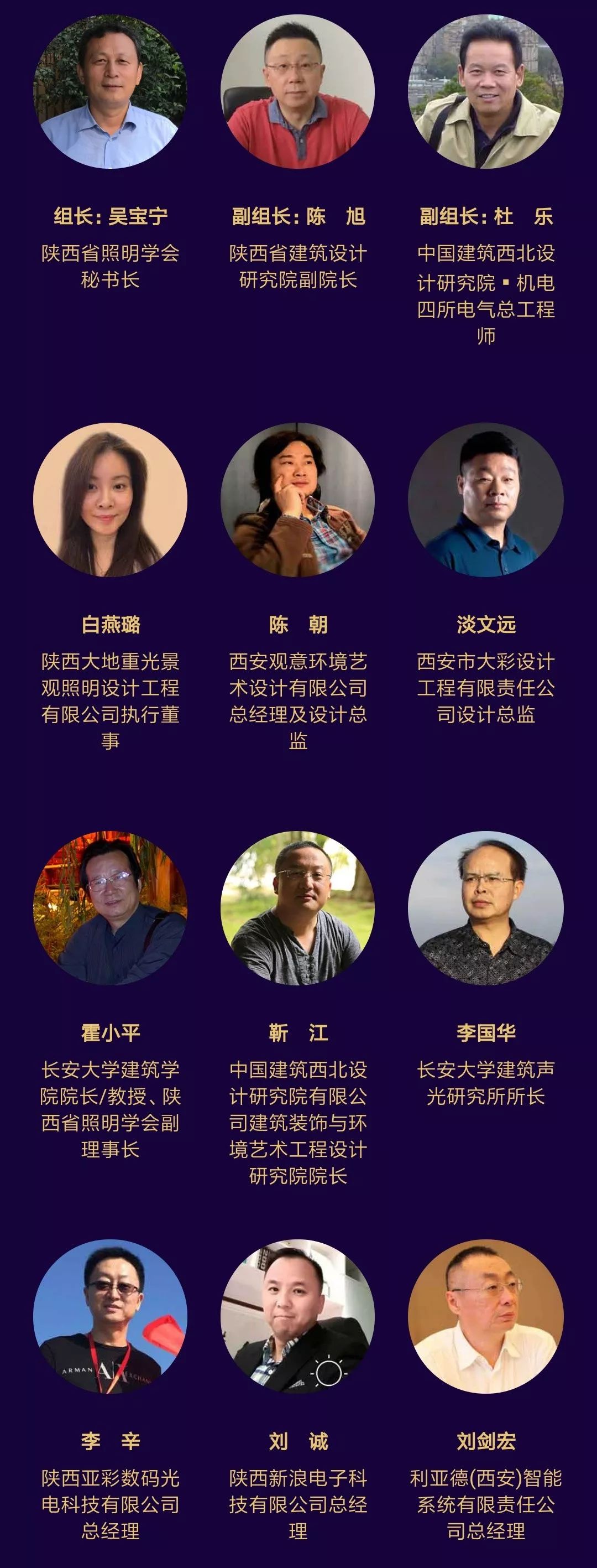 关键词点击拾金手指排名二六 来自搜狐网