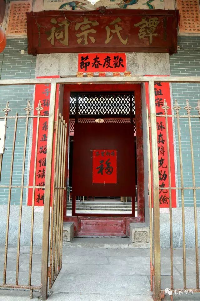 顺德杏坛人口姓氏分布_宗祠