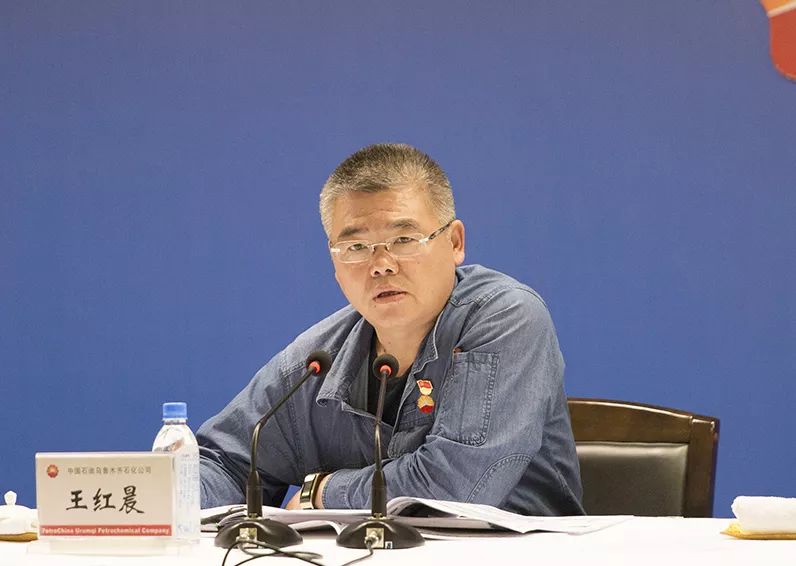 公司领导王红晨,张剑,努尔曼·吾甫力哈斯木,陈礼军,王新,钟建华参加