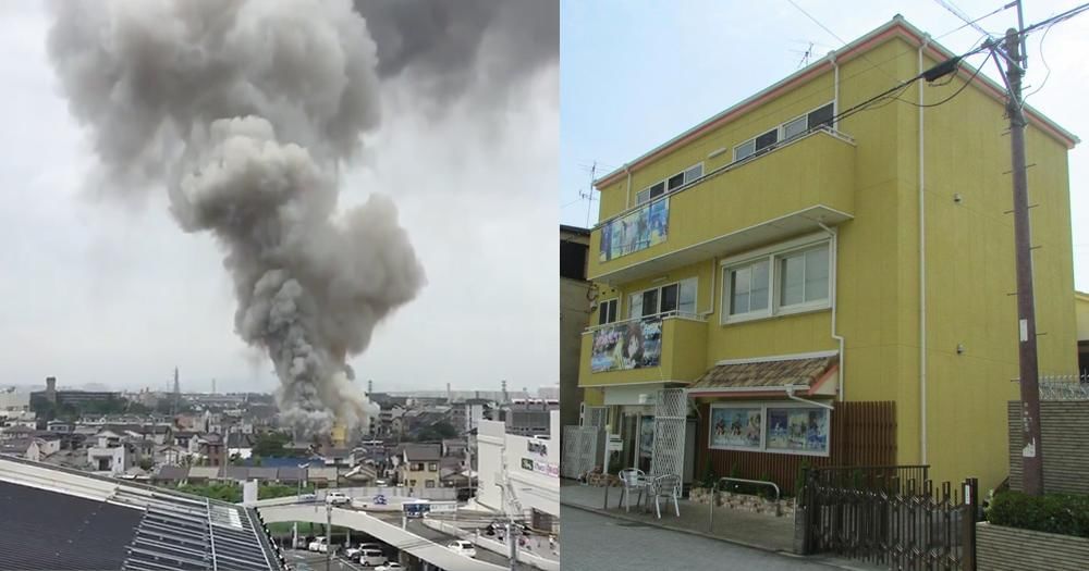 日本动画史最黑暗的一天京阿尼竟遭遇人为大火