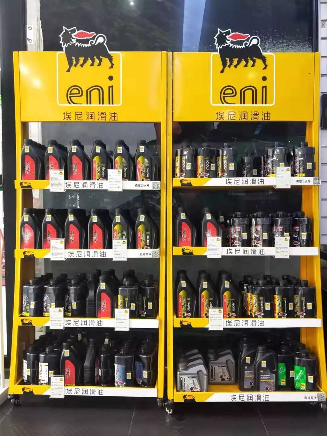 六足神犬意大利埃尼纯进口润滑油