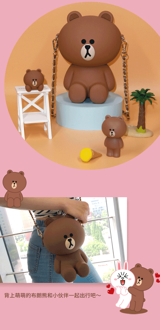 哈根达斯 | 天猫特供!卖萌天团 line friends 月饼冰淇淋,限定上市