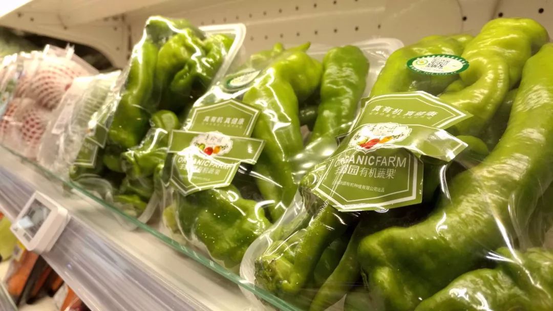 陕西首家泾阳有机蔬菜入驻盒马鲜生最新cp成功圈粉