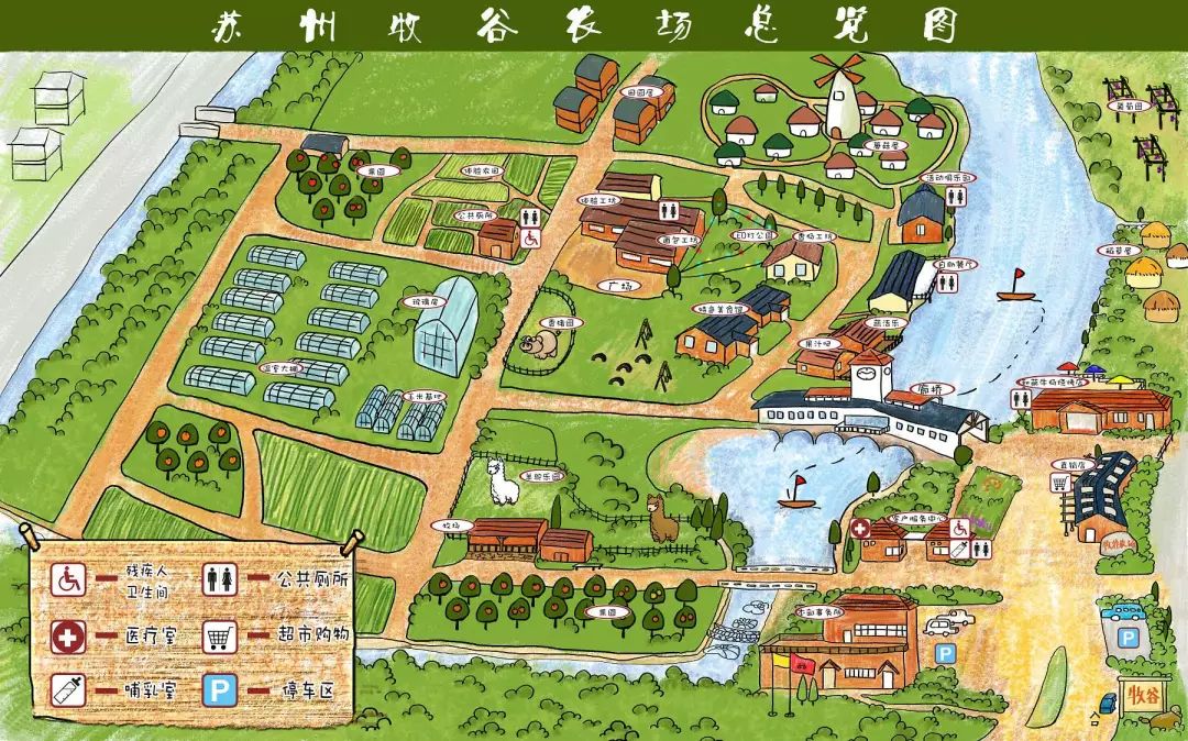 羊驼,龙虾,网红桥.北桥灵峰牧谷农场,暑假亲子休闲遛娃游啦