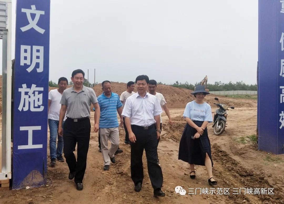 动态示范区高新区党工委书记刘文祥深入小北村督导调研拆迁进度及安置