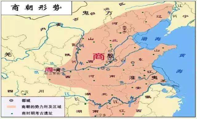 商朝时的鬼方是一个什么样的国家,为啥名字这么恐怖_一带