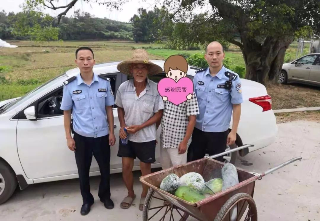 廉江这位高龄老人在湛江迷路,民警多次询问住址无果.