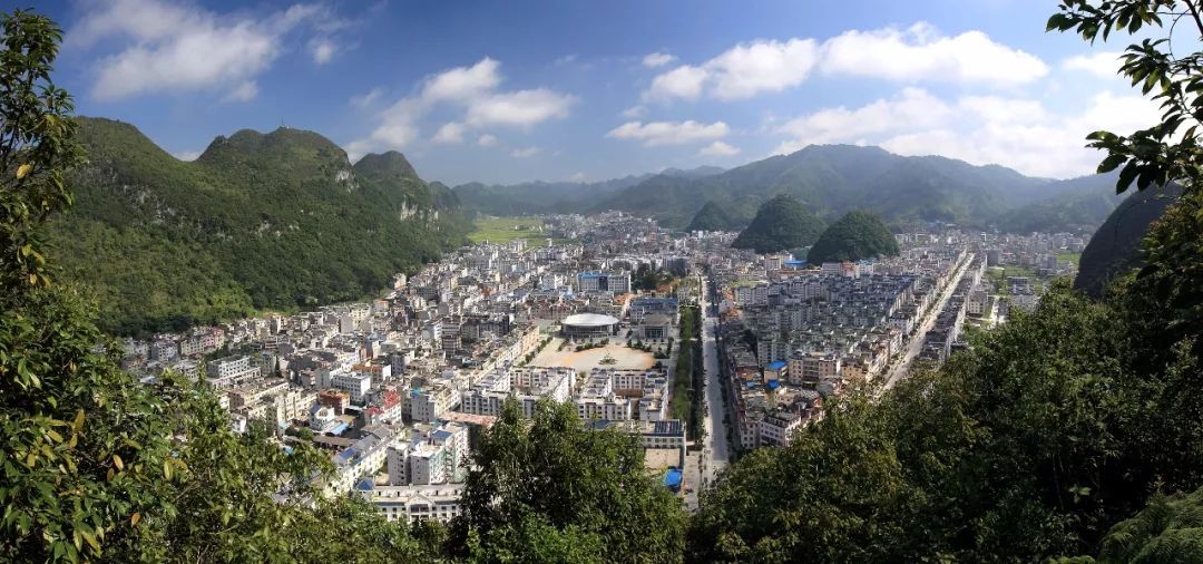 乐业县荣获2018年度"广西科学发展进步县"