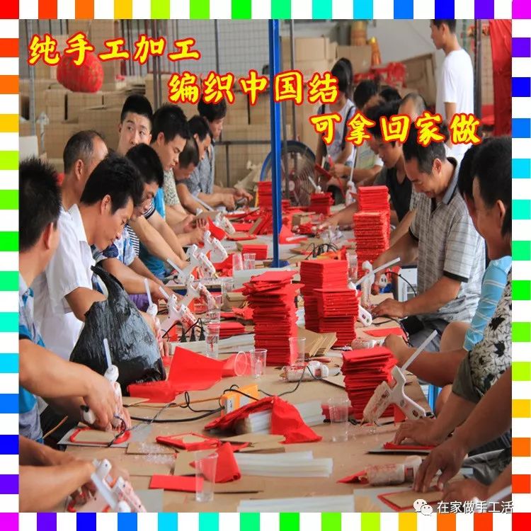 服装厂招工：行业新风向
