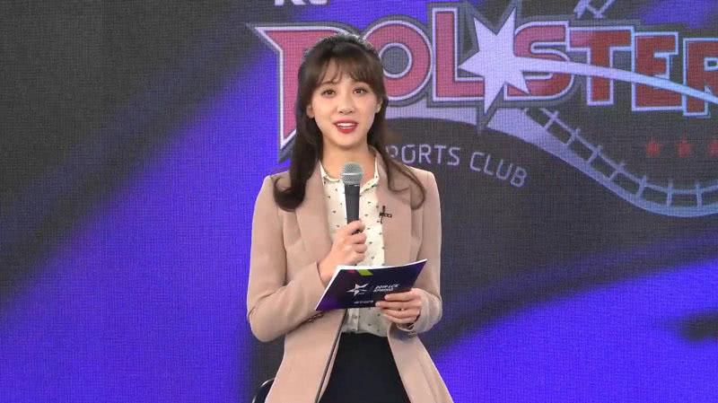 lol最美女主播诞生?管泽元偷偷和她合影被余霜发现,后果很严重