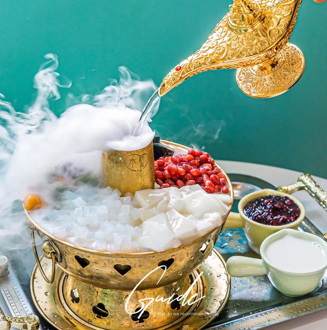 火遍微博的仙女冰锅魔都也有了!