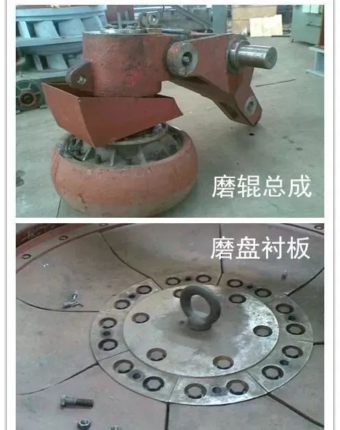 问答立磨磨辊及磨盘磨损过快怎么办