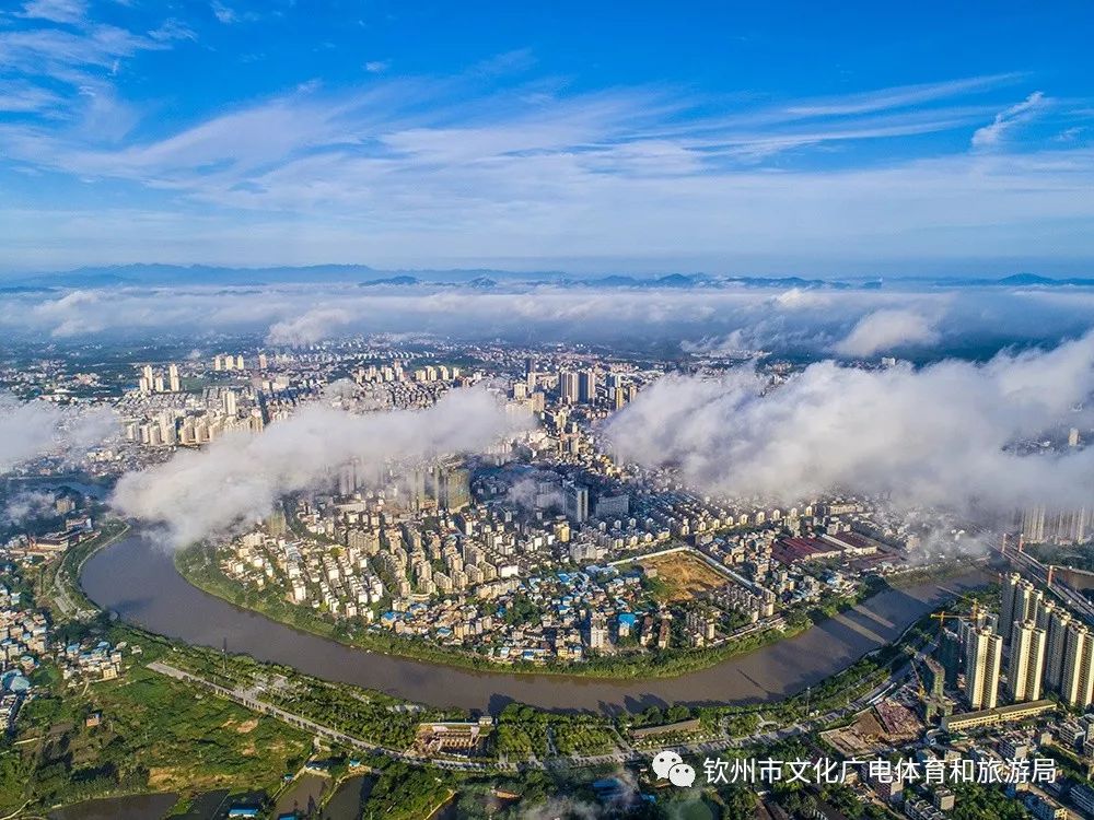 钦州是一座幸福的城市