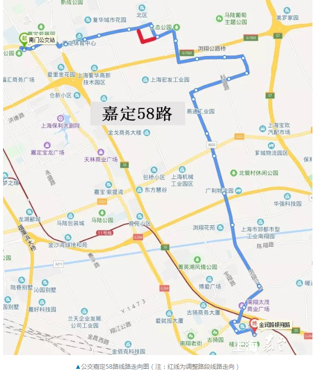 今年嘉定拟新辟4条调整15条公交线路