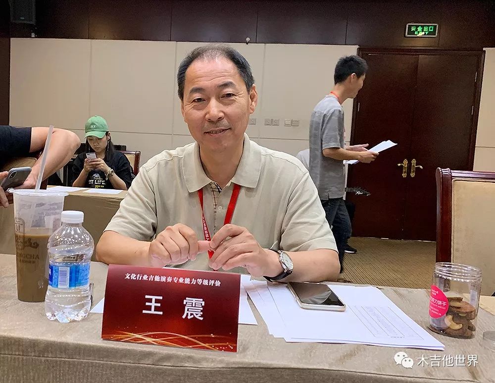 考官:曹军老师考官:张岭老师考官:陈磊老师考官:杨政老师古典吉他专业