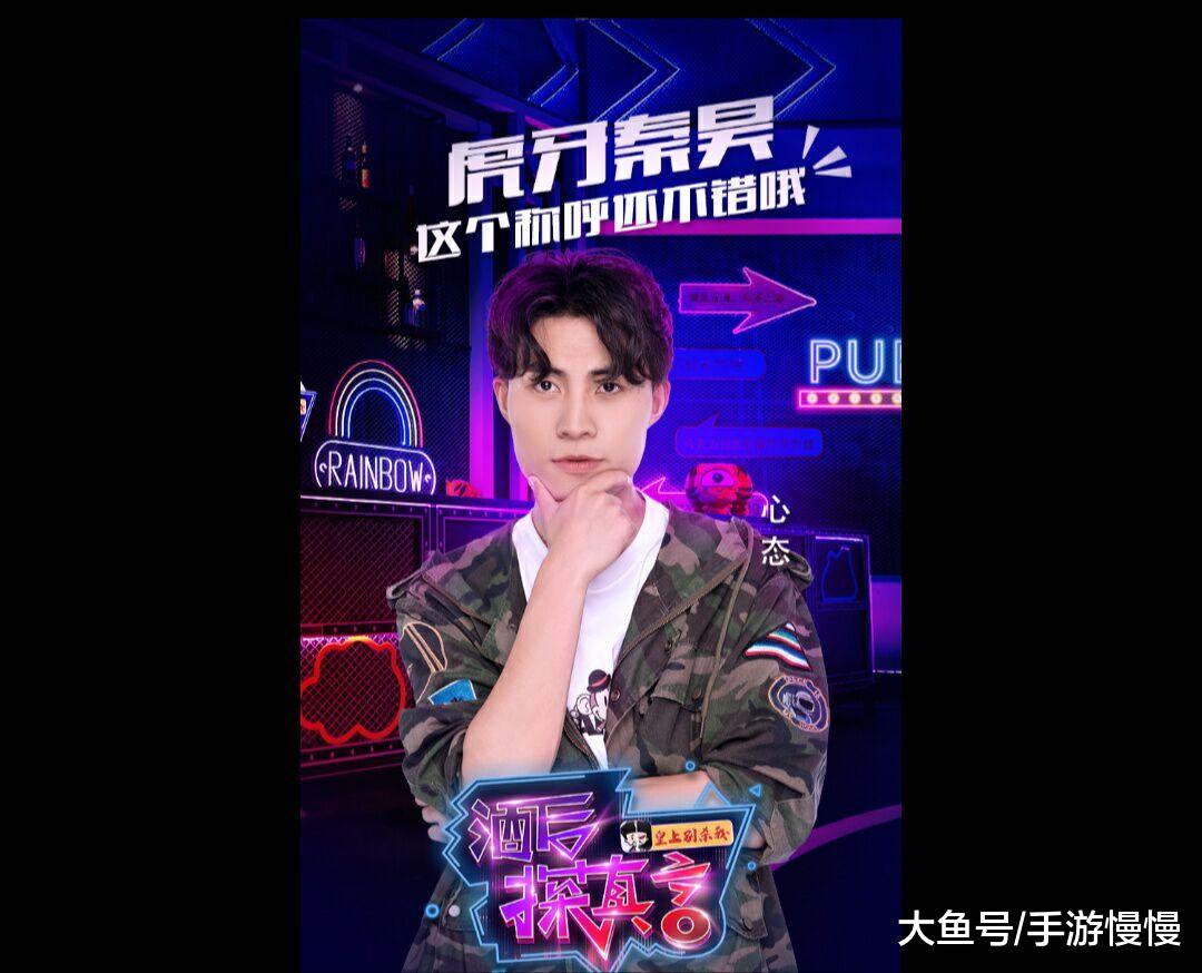 主播心态近期节目档期不断人气堪比孤影虎牙王者1哥要易主