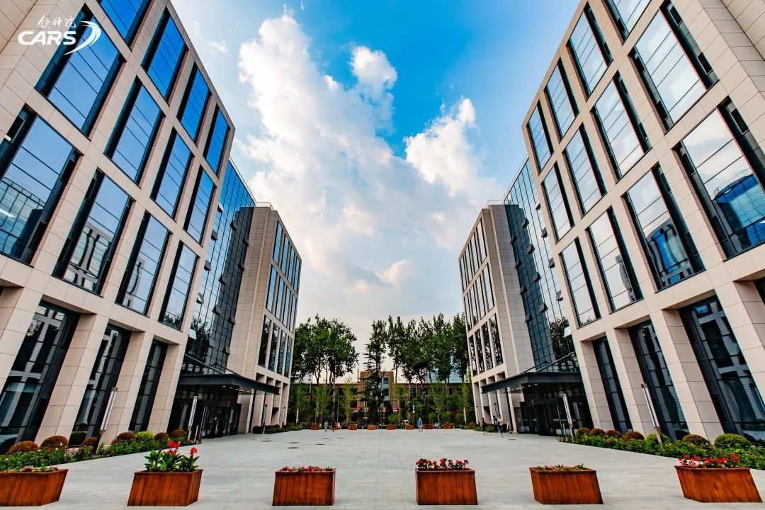 解密新建科研用房真容感受铁科崭新变化