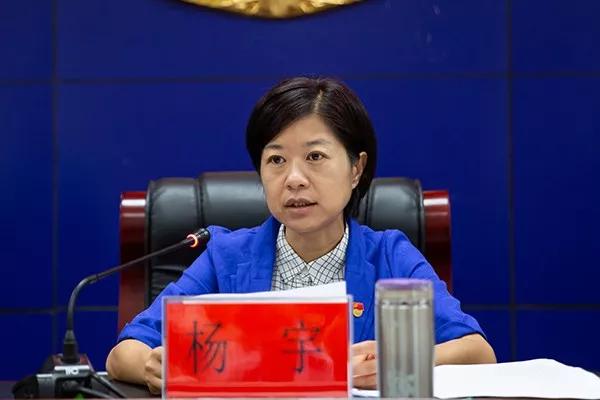 西盟县召开全县公安工作会议