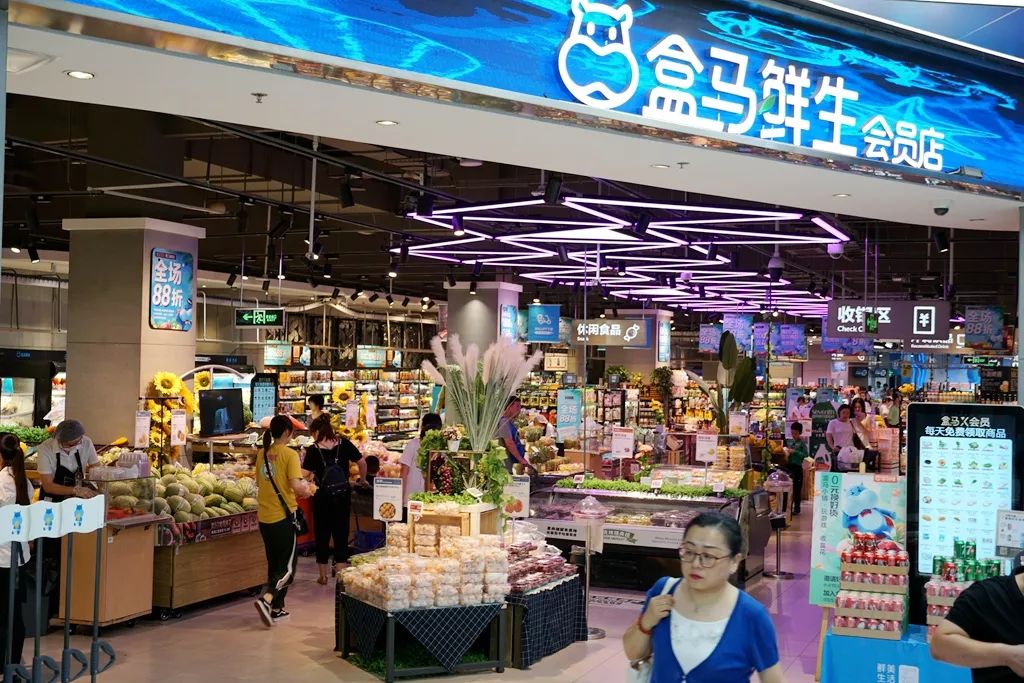 陕西首家泾阳有机蔬菜入驻盒马鲜生最新cp成功圈粉