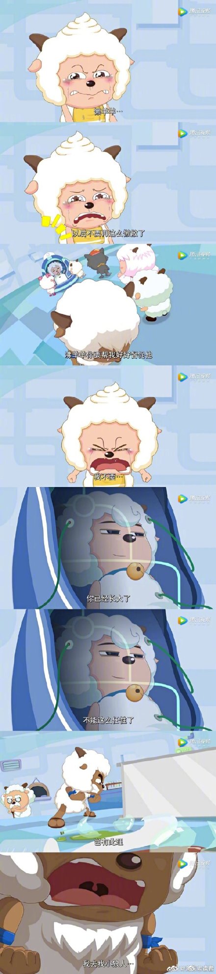 还记得喜羊羊吗现在已经5000多集了小编有些话想说