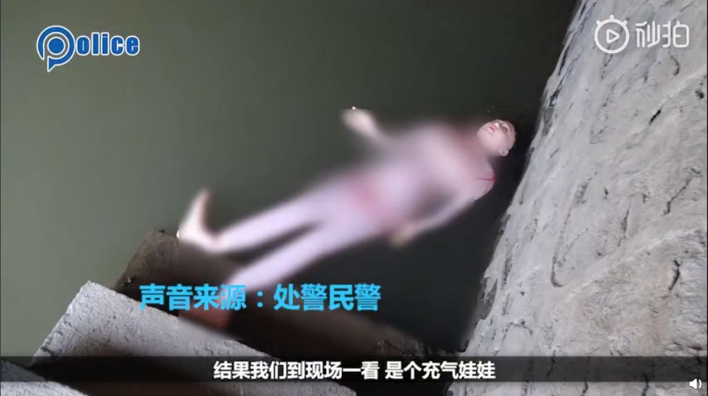 法医尸检女女尸图片