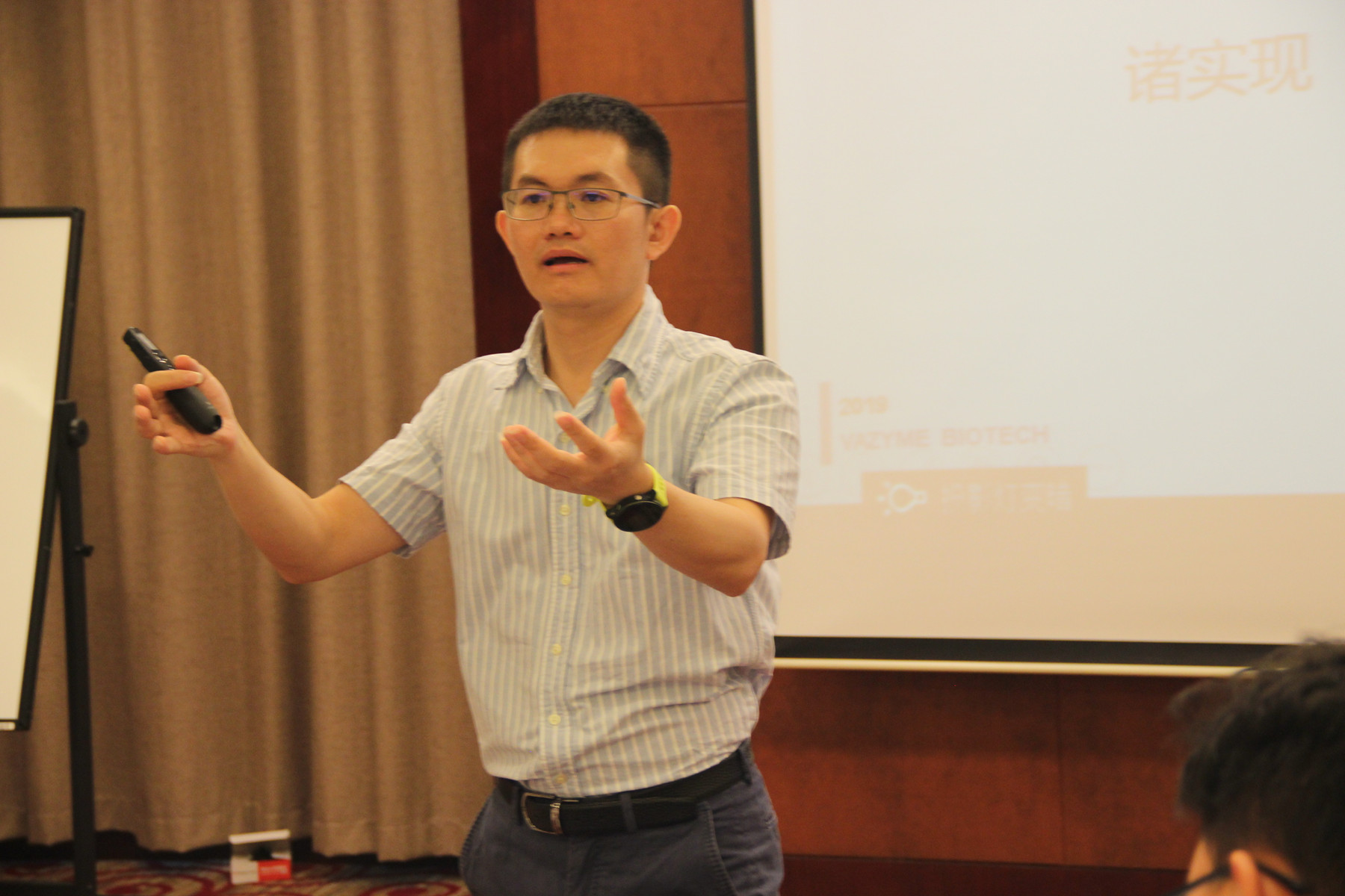 诺唯赞成长有梦奋斗为路2019青年后备干部训练营圆满落幕