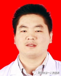 郭海明郭海明,医学硕士,主治医师,郑州大学第一附属医院麻醉与围术期