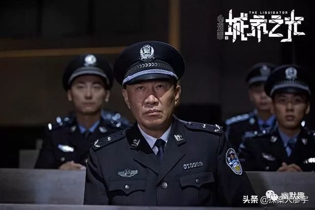 从艰苦到创新,中国警服逐步迈向国际化三级警监