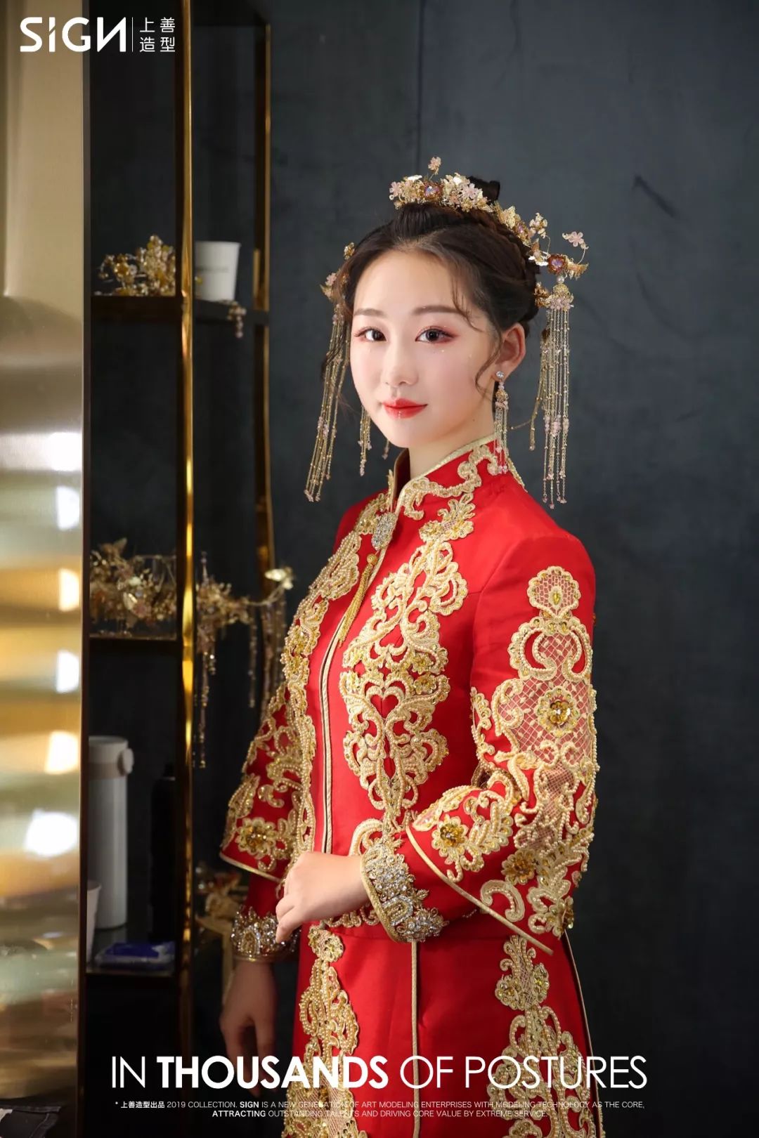 婚礼实用中式新娘发型此刻 你最美