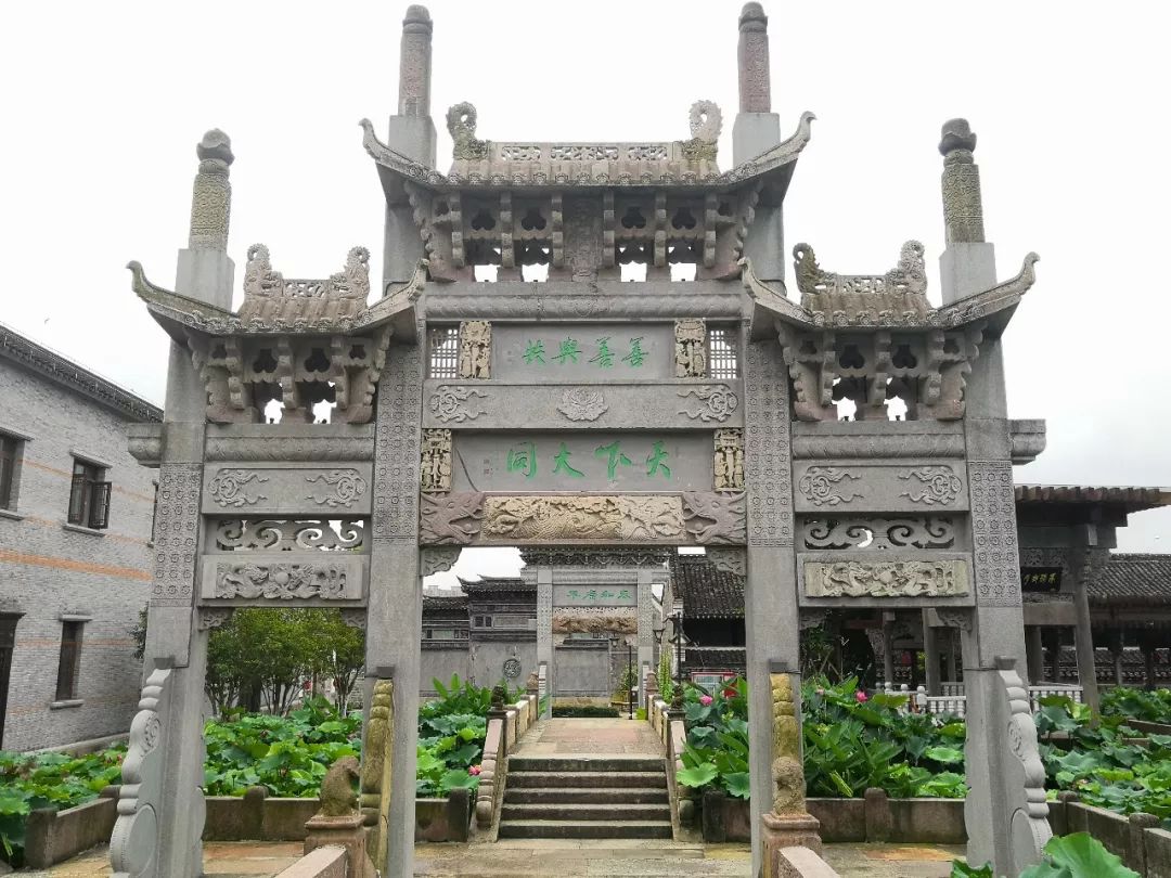 你好善园宁波最有温度的地方