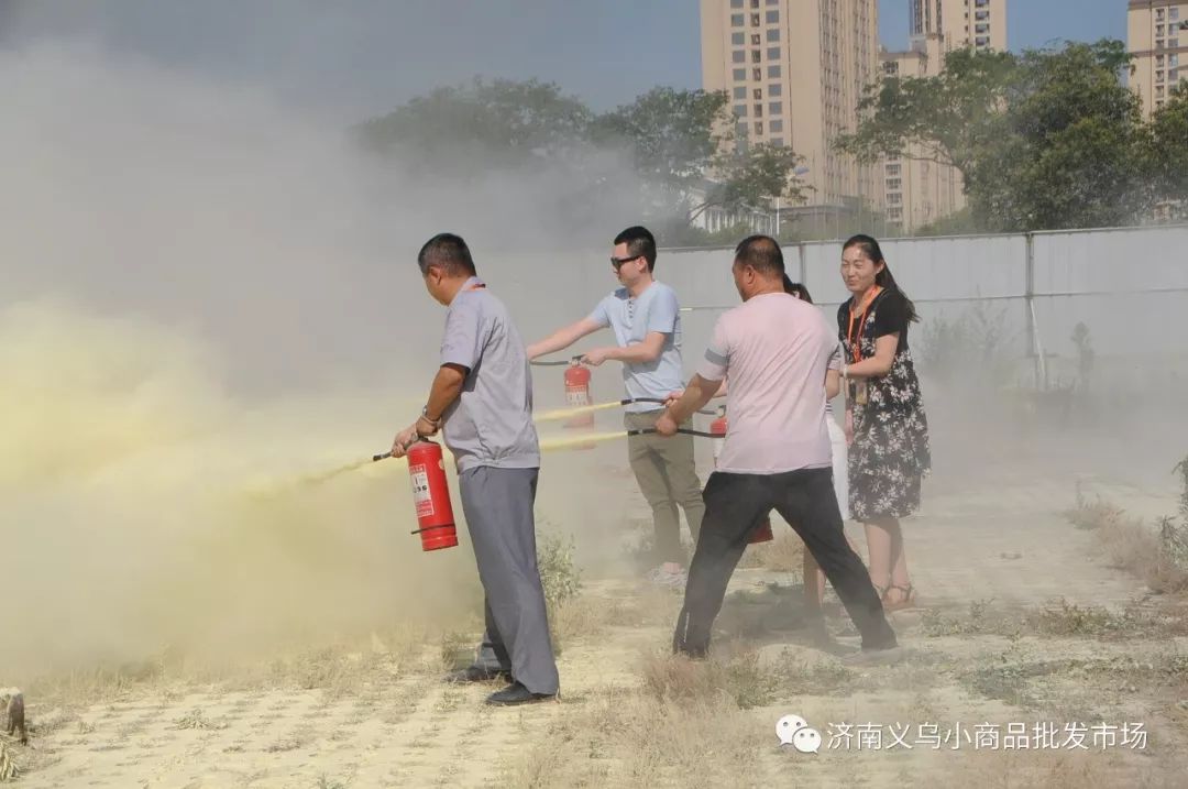 濟南市場組織夏季消防演練,築牢安全